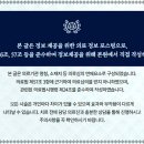 온아한한의원 이미지