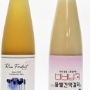 벗드림 양조장 이미지