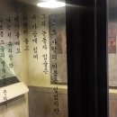 은성노래주점 Daum카페
