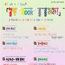 영종도서관 이미지