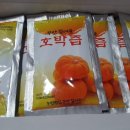 엉클팜법인 네이버블로그