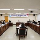 평촌공원 이미지