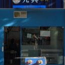 원흥4로 이미지