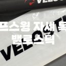 동성 스크린골프연습장