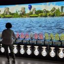 엣지스크린골프 이미지