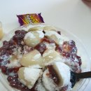 생각나는샌드위치 빙수카페 이미지