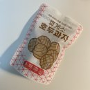 리뷰 :: 편의점리뷰 / GS25 아인당 휴게소 호두과자 후기