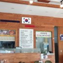 청우사리원냉면