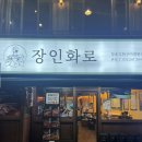 수원-1417 이미지