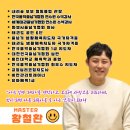 점핑줄넘기 교육관 | [공지] 내리숲초등학교 봉담 프라이드시티 줄넘기전문교육관 프라이드스퀘어 4층 줄넘기학원 점핑클럽