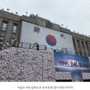 8.15 광복 80주년 아리랑 이미지
