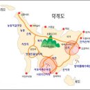 인천에서 가까운 섬 여행지 / 덕적도, 신도, 장봉도 -2- 이미지