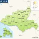 다이소한대앞역점 이미지