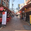 홍삼힐링건강원 | [논현/술집] 영동다방 | 칵테일 세레모니 상세 후기 | 신논현 논현 칵테일바 추천