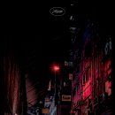 여명사 | [COC 시나리오] 蛇洩影歸