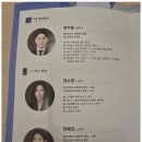 세무회계우연