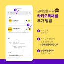 넘버원플라워
