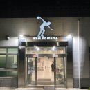 동우여자고등학교 | 수원 이목동 볼링매니아 방문 후기
