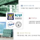 마이홈레지던스