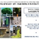 지식산업센터스마트파크 이미지