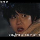 더 스토리 이미지