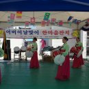 작은샘터회 이미지