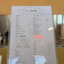 지에스25 음성맹동점 | [여행/후기] 용인 인근 제부도 당일치기 여행_오션뷰카페 추천