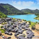 송정그림책마을 | 덕용저수지둘레길 서동요테마파크 출렁다리 송정그림책마을