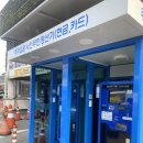 중앙시장 주차장 (옥외1) 이미지