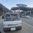 장서카센타 이미지