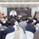 위미농협 하나로마트 이미지