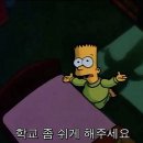 꿀돼지 네이버블로그