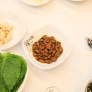 올레요 회센터 이미지