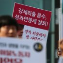정운화물 이미지
