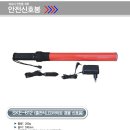 서광전자 이미지