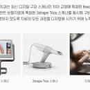 서울뉴치과의원 이미지