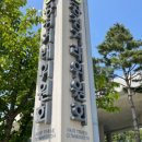 (주)국방라이프 네이버블로그