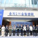 은계어울림센터 이미지