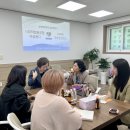 아라리 협동조합