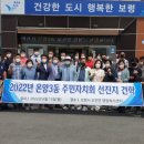 오천면 주민센터 이미지