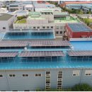 운화 태양광발전소 이미지