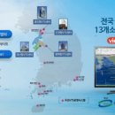 중부VTS 이미지