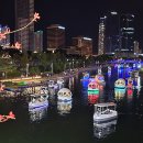 센트럴파크(보트하우스 2) 이미지