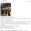 엠티오 | 천안헬스장 박준현 팀장 내돈내산 리얼후기 신부동 헬스장 MTO피트니스