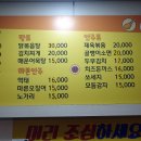 이화호프 - 서천군 | 이화호프