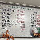 장작떼기 이미지