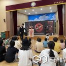 군서초등학교 이미지