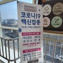 삼성베스트의원 이미지