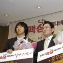 맥심홀 이미지