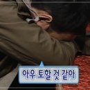 꿀밥스 네이버블로그